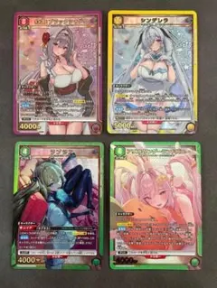 2026年最新】NIKKE シンデレラ カードの人気アイテム - メルカリ