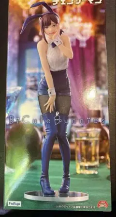 ROUND1限定フィギュア BiCute Bunnies チェンソーマンコベニ