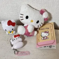 ハローキティ　３個セット　まとめ売り