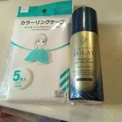 フューチャーラボ ヘアボーテ エクラ ボタニカル エアカラーフォームのサムネイル