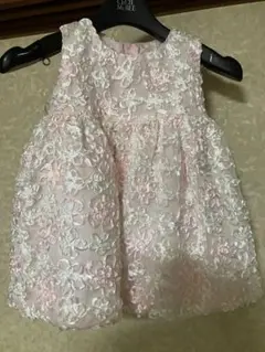 Item thumbnail for item 89983871-c46d-4d4a-9ebc-bb1769047f25