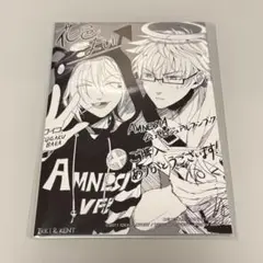 アムネシア ファンブック画集特典 イラストカード ポストカード イッキケント②