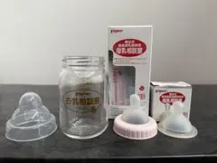 【S★様専用】桶谷式直接授乳訓練用　哺乳びん ガラス製 SSサイズ乳首2個セット