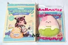 リニューアル袋】メロジョイ にぎにぎおにぎり さくらこ ぱんぱんパン