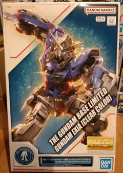 Item thumbnail for item 57f6d8e7-33be-403b-b76c-c22f46dc984c