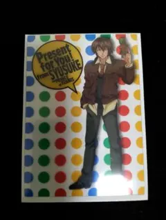 テニスの王子様 シャイニングクリアカード 不二周助