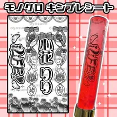 2025年最新】Ilife ペンライトの人気アイテム - メルカリ