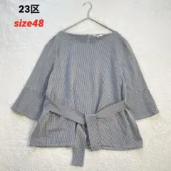 大きいサイズ 23区 シアサッカー ストライプ トップス 48