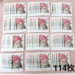 あんスタ 姫宮桃李 trip ぱしゃっつ 114枚
