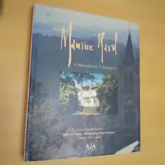 Maurice Ravel à Montfort l'Amaury