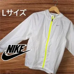 (L)NIKE ナイキ アウター ウィンドブレーカー シャカシャカ 白 蛍光 黄
