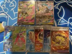 チ*ル様 ポケモンカード SRまとめ売り
