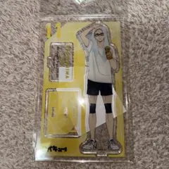 月島蛍 アクリルスタンド