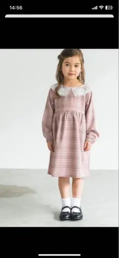 pairmanon レース付きワンピース