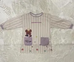 くまのがっこう　長袖　エプロン　保育士