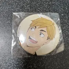 2026年最新】宮侑 缶バッジの人気アイテム - メルカリ