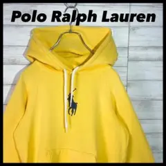 【Polo Ralph Lauren】ビッグポニー刺繍パーカー イエロー ポロ