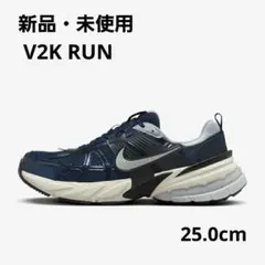 新品・未使用 NIKE V2K RUN 25.0cm