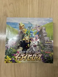 イーブイヒーローズ パラダイムトリガー クレイバースト　シュリンク有まとめ売り