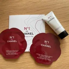 CHANEL新スキンケアサンプルセット新品未使用