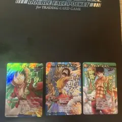 ミラバト　ワンピース ルフィ3枚セット