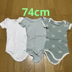 Item thumbnail for item 0aa8f89d-7a8c-4530-9ac6-75502e6c91db