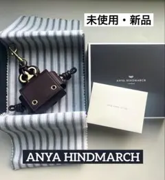 アニヤ・ハインドマーチ キャラクター・イヤフォンケース・チャーム