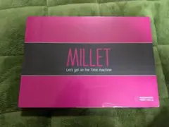 2026年最新】VIGOLIFEの人気アイテム - メルカリ