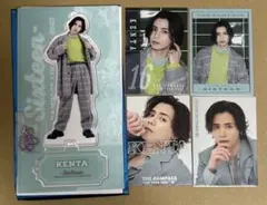 RAMPAGE 神谷健太 