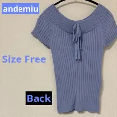 リブカットソー　バックリボンのサムネイル