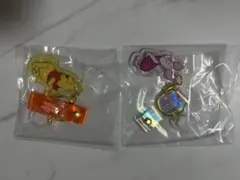一番くじ　くまのプーさん　アクリルチャーム　まとめ売り　プーさん　ピグレット