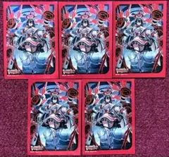 2025年最新】ヴァンガード アルティサリア スリーブの人気アイテム