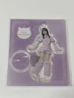 イコラブ 野口衣織 猫衣装 アクスタ =LOVE