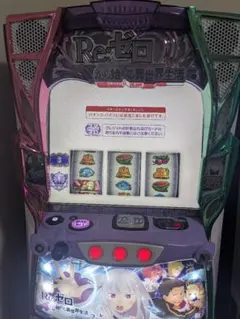 2026年最新】ZEROキー パチスロの人気アイテム - メルカリ