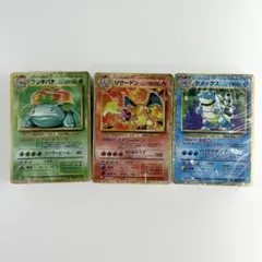 未開封 ポケモンカードゲームClassic ポケモンカードゲーム Classic クラシック 新品未開封 : 末吉商店