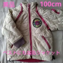 【美品】キッズ アウター ジャケット 100cm