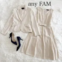 any fam ツイード ジャケット 刺繍 ワンピース ベージュ リボン ウール
