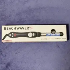 BEACHWAVER®◆S1 DUAL VOLTAGE CURLING IRON