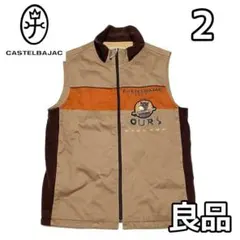 良品 カステルバジャック ベスト レディース サイズ2 ベージュ ゴルフウェア