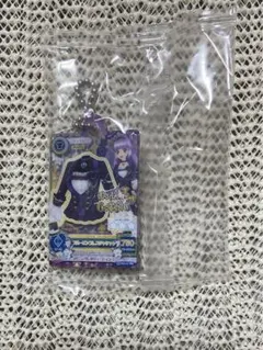 アイカツ！×プリパラ だれでもアクリルチャーム2 氷上スミレ
