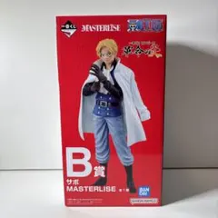 一番くじ ワンピース 革命の炎 B賞 サボ フィギュア 未開封