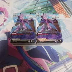 「A009」SEED STRIKE スタートデッキ２個　ボーナスパック無し