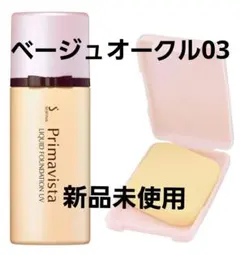 Item thumbnail for item 5f73231e-6f7c-4be7-94db-5bd7daea50b0