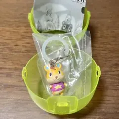 どうぶつの森 つながリングチャーム ハムスケ　ガチャガチャ めじるしアクセサリー
