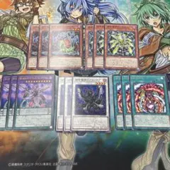 2026年最新】合計枚数/個数：15枚 遊戯王OCG デュエルモンスターズの