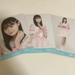 masa様 リクエスト 2点 まとめ商品