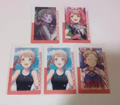 プロセカ　望月穂波　エピカ