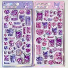 ２４時間以内発送【海外公式ライセンス品】3Dシール　2枚セット　サンリオ　クロミ