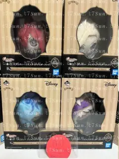 ツイステ 一番くじ ぬいぐるみ 第三段 リドル ヴィル イデア カリム