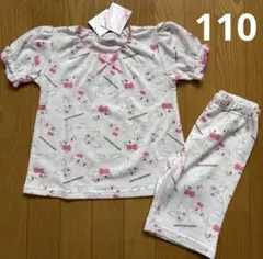 新品未使用　サンリオキャラクターズ　半袖パジャマ　110